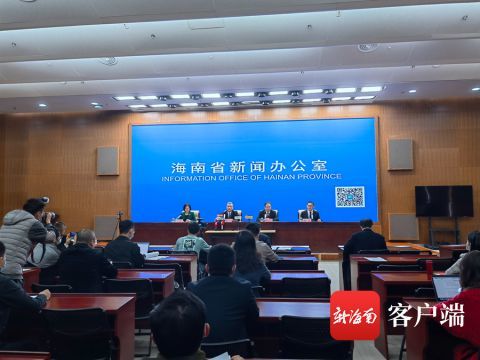 報銷比例達70月27日,省政府常務會審議通過了《海南省城鎮從業人員