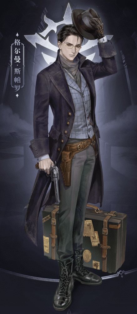 神秘富豪道恩·唐泰斯为了调查贝克兰德大雾霾事件的真相,主角再一次