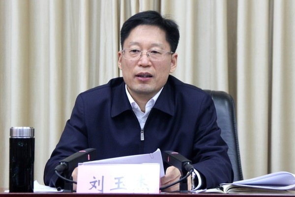 阜阳市委副书记,市长刘玉杰,副市长刘玉建,市政府秘书长朱新和相关