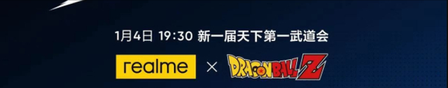 顶级直屏旗舰来了！全球首发三大黑科技，力战小米12！