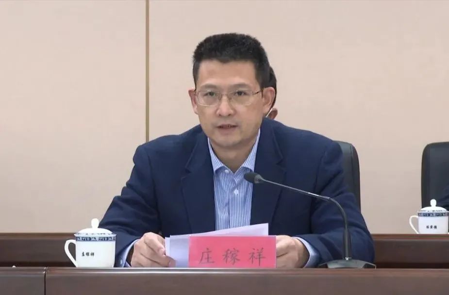 县长庄稼祥要求——全县各级各部门要深学细悟,提高