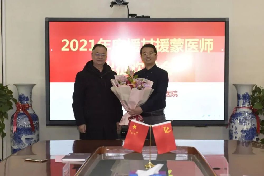 撰稿:穆倩倩解宇飞审阅:张   勇李文杰审核:张耀圣龚燕冰