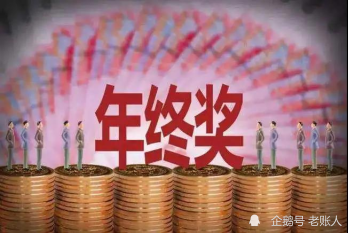 姚明盡力了！胡金秋傷人違體犯規被取消，廣廈仍輸副班長光速隕落002429兆馳股份