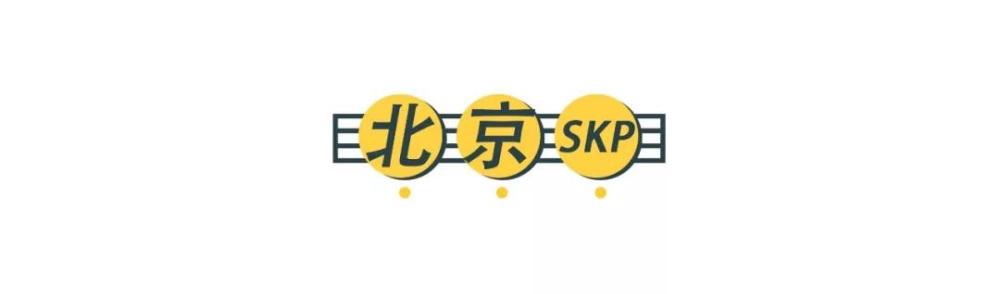 五上英语书人教版大悦城第一跳新年主题冬泳攻略