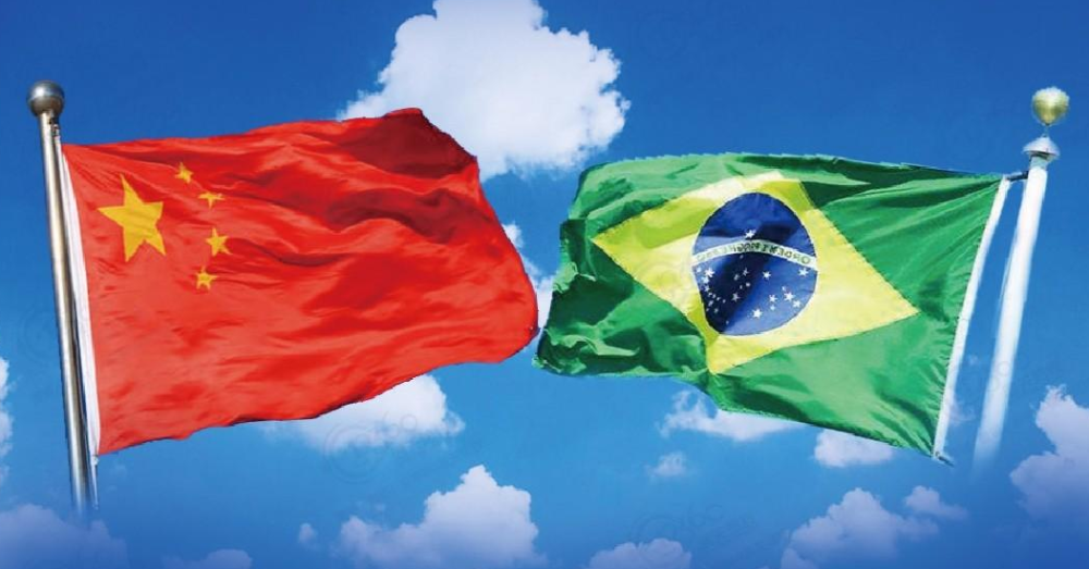 企业管理中国与巴西海关aeo互认实施