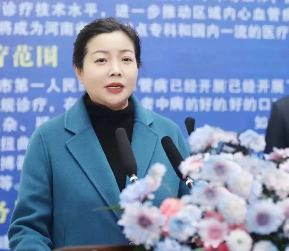 著名心血管专家霍勇教授工作站落地平顶山市第一人民医院