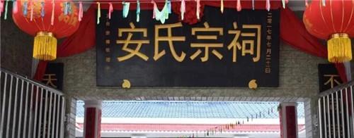 伊朗的人口_伊朗人口有多少伊朗人口一共有多少(2)