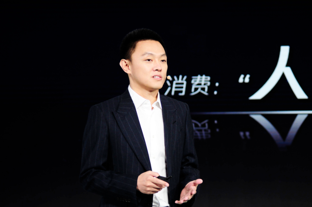 青山资本张野:"独居时代"将推动中国消费市场商业格局的演变_腾讯新闻