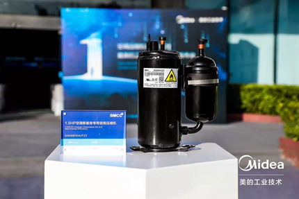 美的:空调压缩机年销1亿台,每秒钟就有超过4台压缩机下线