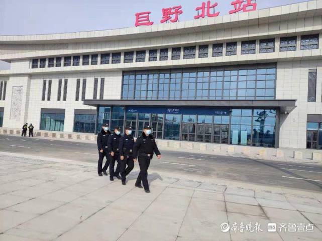 巨野县公安局田庄派出所全力护航高铁站