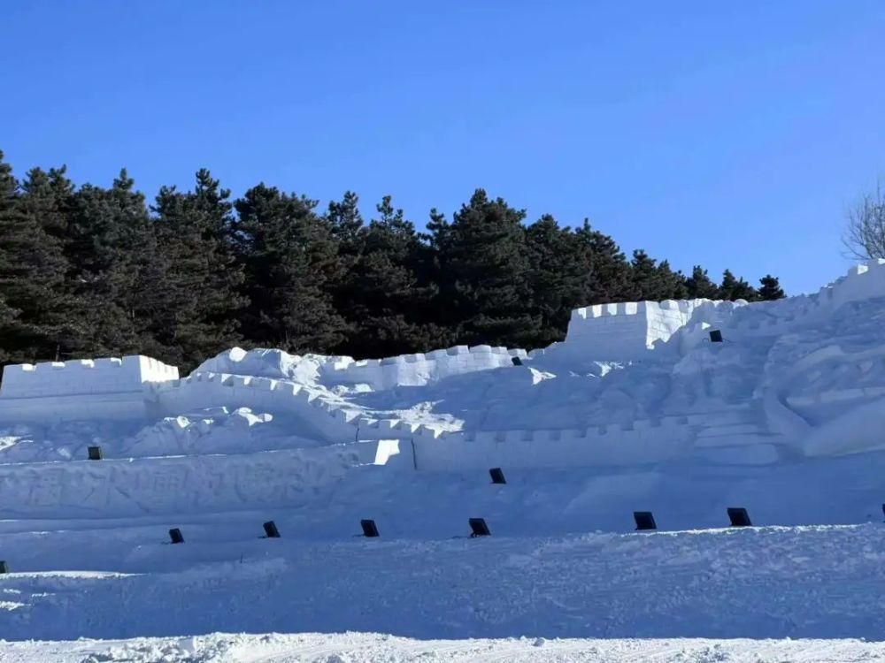 九台马鞍山冰雪世界图片