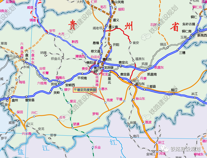 去中国天眼更快贵阳至平塘克度将新建快速铁路