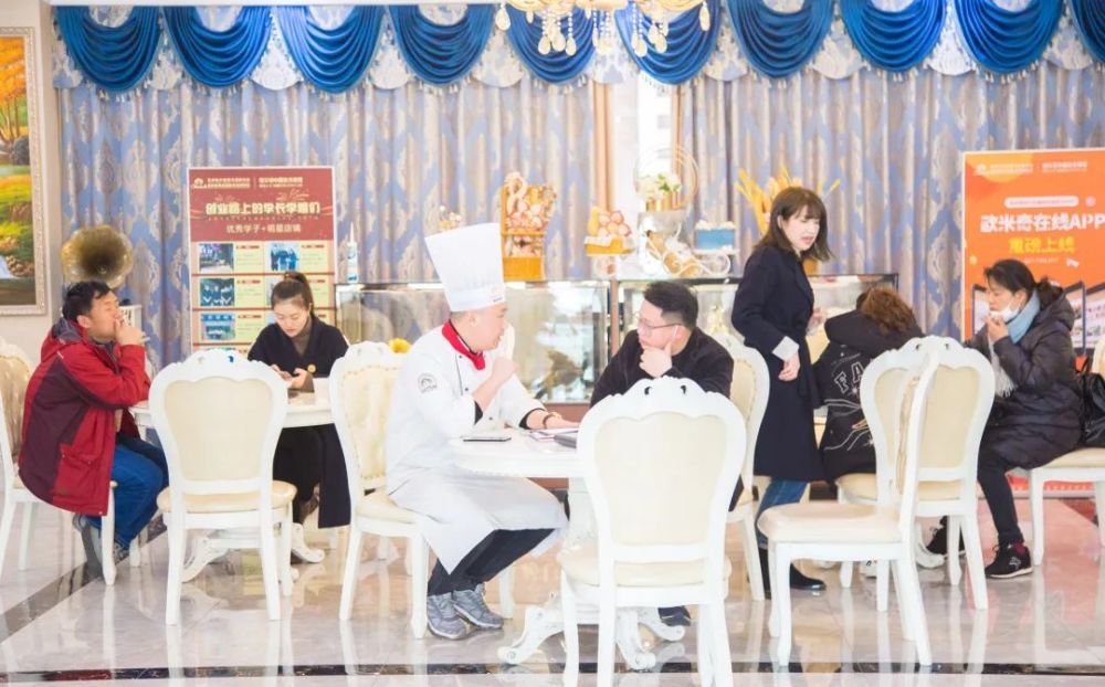 苏州欧米奇元旦福利奉上拽牛尾执虎头学技不等候