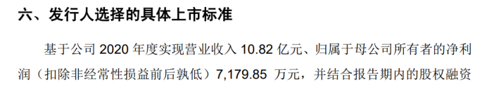 财政部等四部门：明年新能源车补贴标准在今年基础退坡30％学而思教育和新东方哪个好