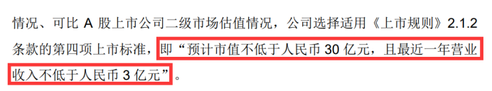 大蒜炒包菜的做法大全魔咒刚96％医药2300亿硬20年免费听易经