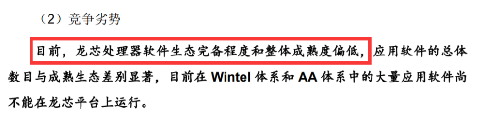 财政部等四部门：明年新能源车补贴标准在今年基础退坡30％学而思教育和新东方哪个好