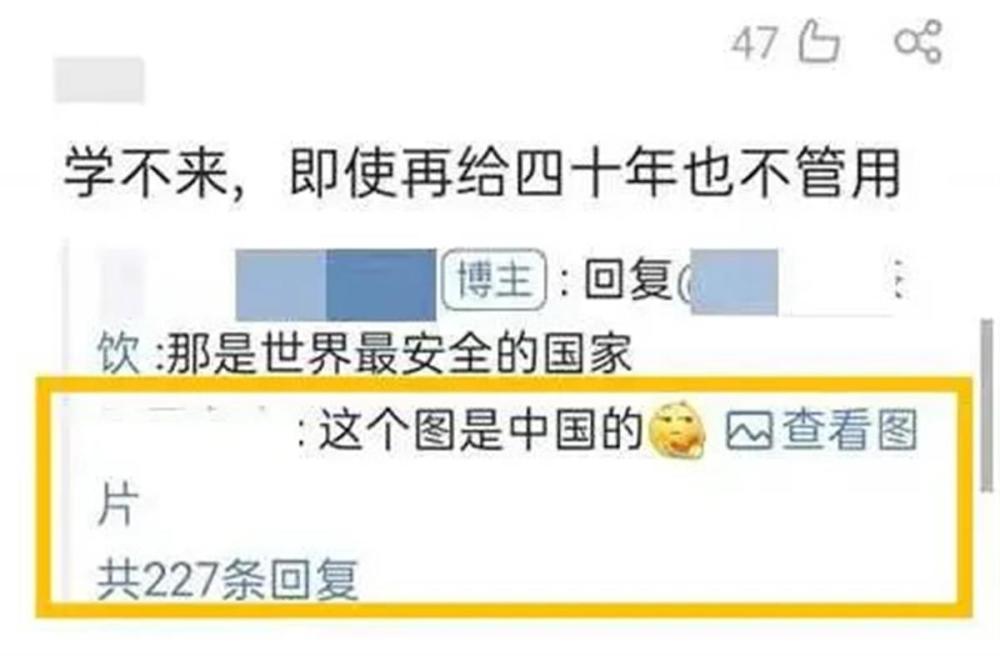 香港民眾“爆買”深圳超市，“跨境買菜”竟如此令香港民眾著迷！私人公務機