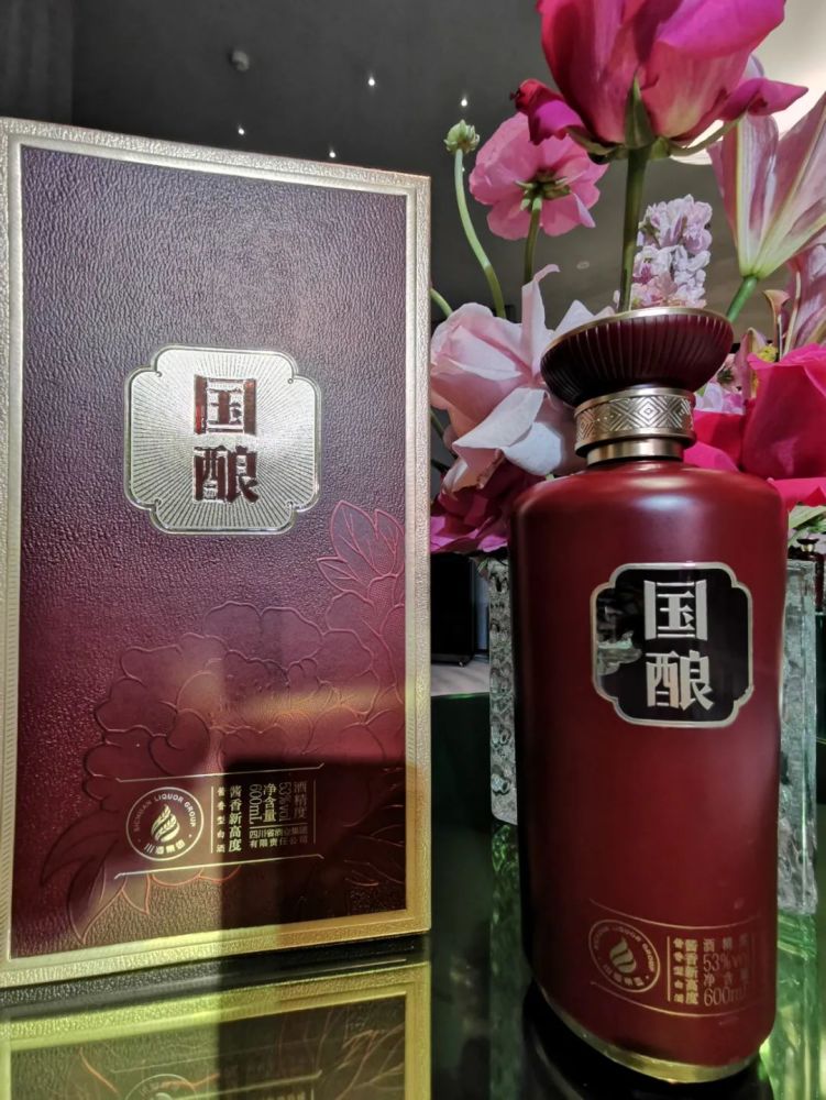 川酒集团国酿酱酒闪耀登场_腾讯新闻