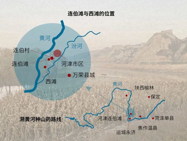 汾河河津段迎来67年来最大洪峰,当地启用黄河滩地蓄滞洪水.