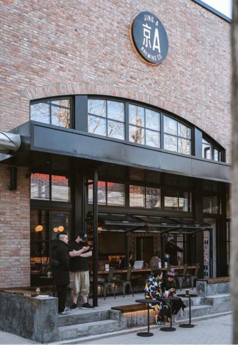 京a新店落户798——精酿与艺术擦出新火花