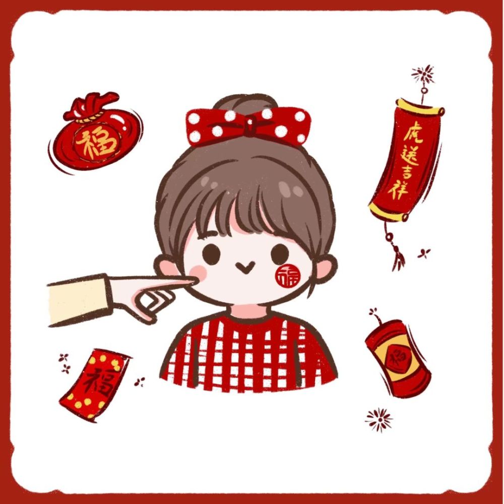 过年可以换的可爱头像