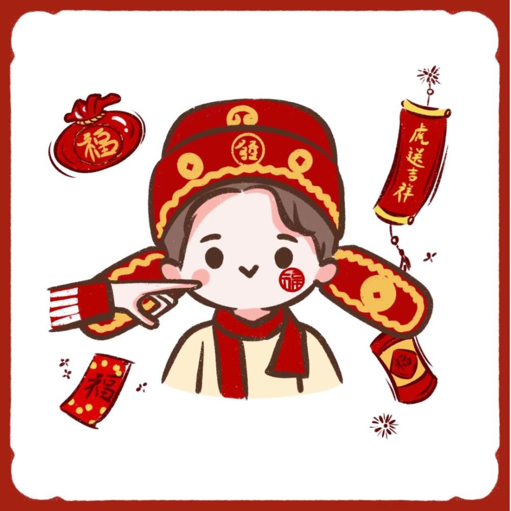 过年可以换的可爱头像