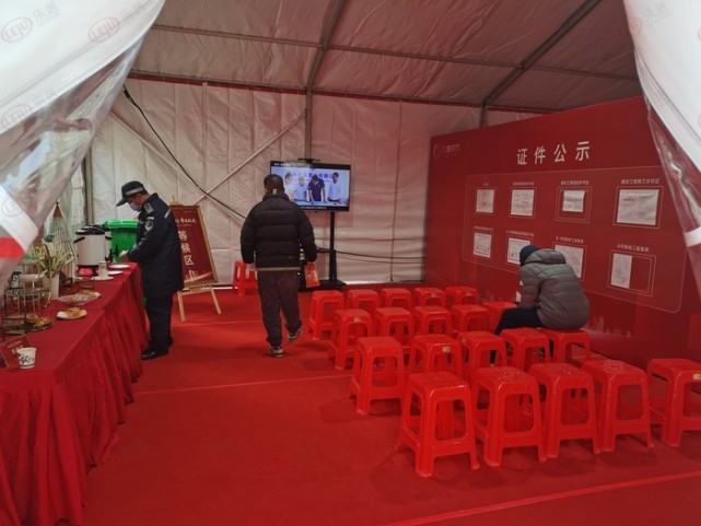 新家北辰金地漾时代交付交房进度超出预期