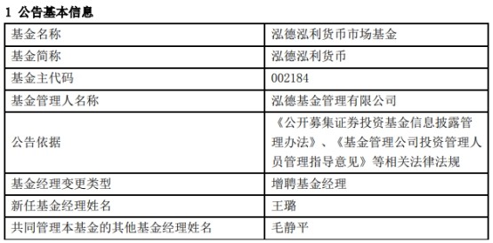 2号站注册_2号站官方网站_暖气头条- 专注于地暖,水暖,电气行业的头条资讯- 暖气头条https://gl62.com/