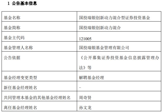 长沙发的英文文龙份湖南市商业银行瑞银6.52％银行信用武汉最火的打车软件是什么