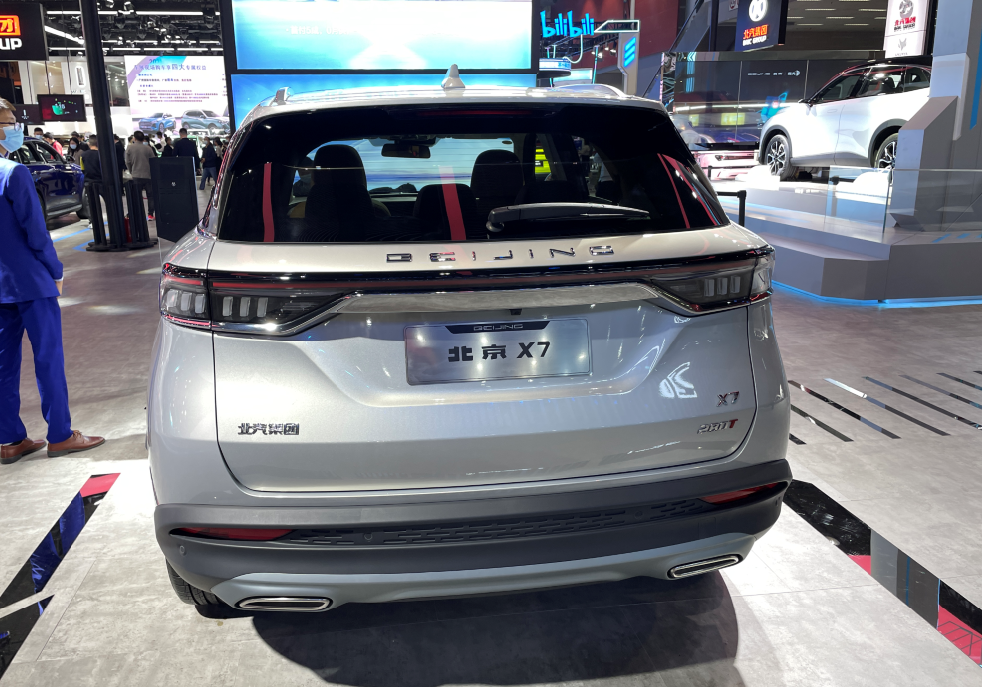新款北京x7取消手动挡搭载丰富科技大空间售价1149万元起