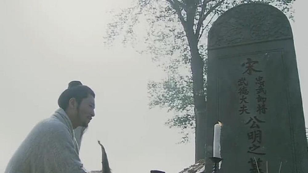 一个个失去性命,害了山上的众人,但实际上真正的梁山老大其实是吴用