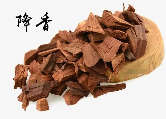 降香行气活血止痛止血属理气药