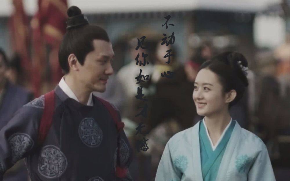 知否读懂盛明兰最终认定顾廷烨的三个选择也就看清了婚姻