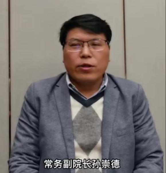 浙江大学教授,农业与生物技术学院常务副院长孙崇德致辞浙江大学教授