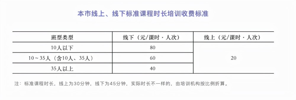 2号站娱乐_2号站app下载_温州城市生活网