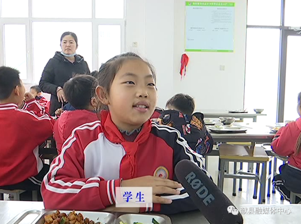 献县昌勤小学图片