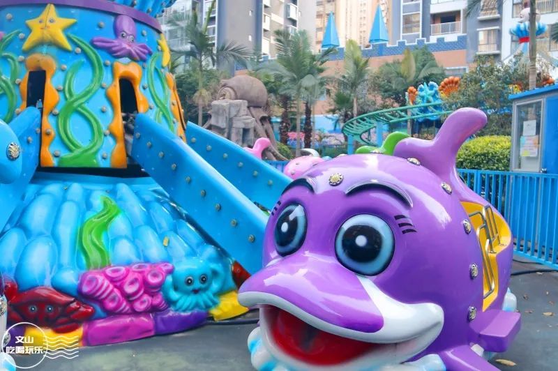 文山这里有一座好玩的游乐园门票40块不到畅玩一天