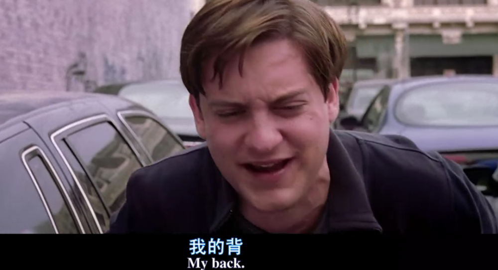 这一搞笑场景成为了网上不少表情包的来源,它本身也是好莱坞圈子里的