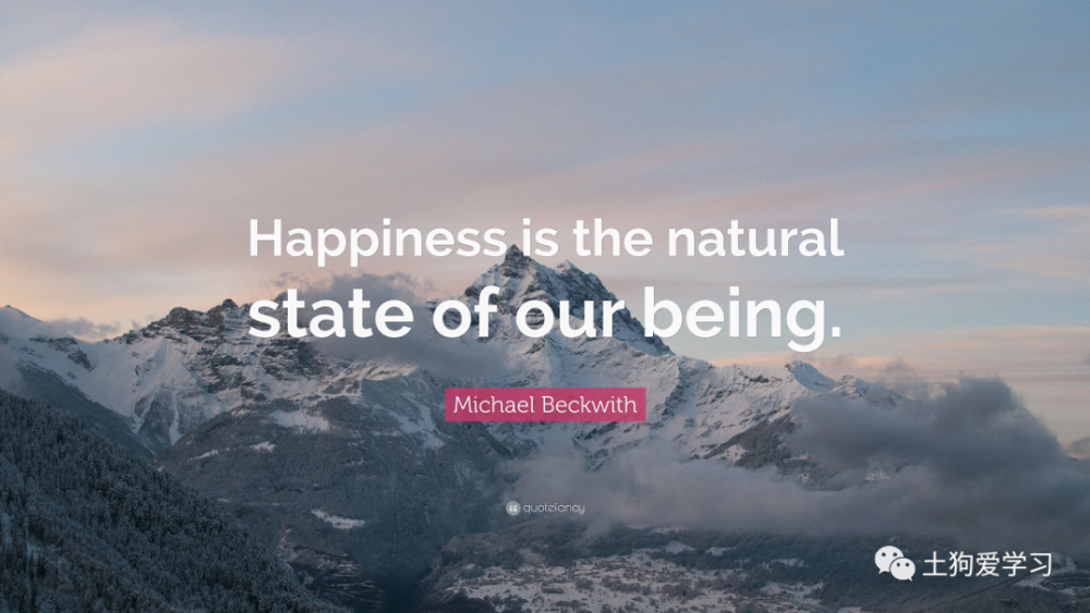 幸福是什么英语美文四步带你找到真正的幸福双语