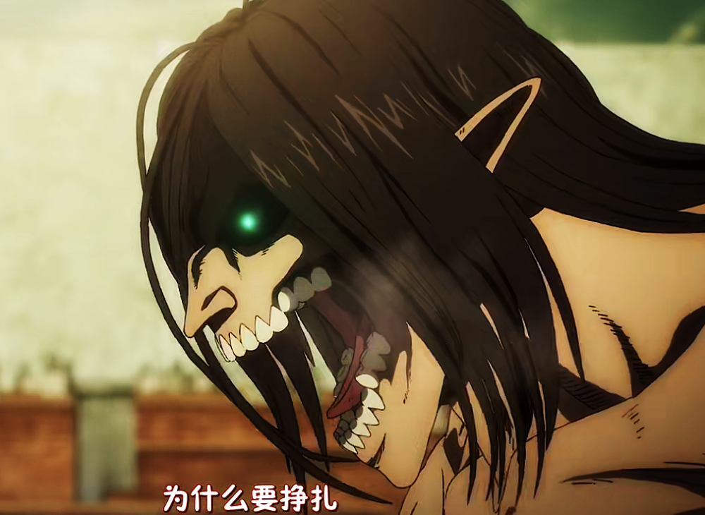 烂作与烂尾的碰撞进击的巨人定档1月9日国王排名25号开播