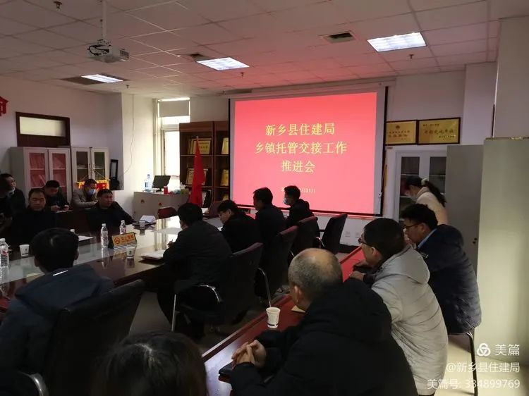 新乡县古固寨朗公庙将进行区划调整