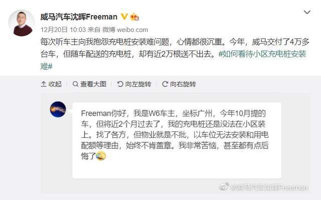 小学音乐四年级上册充电桩卖渲染破解
