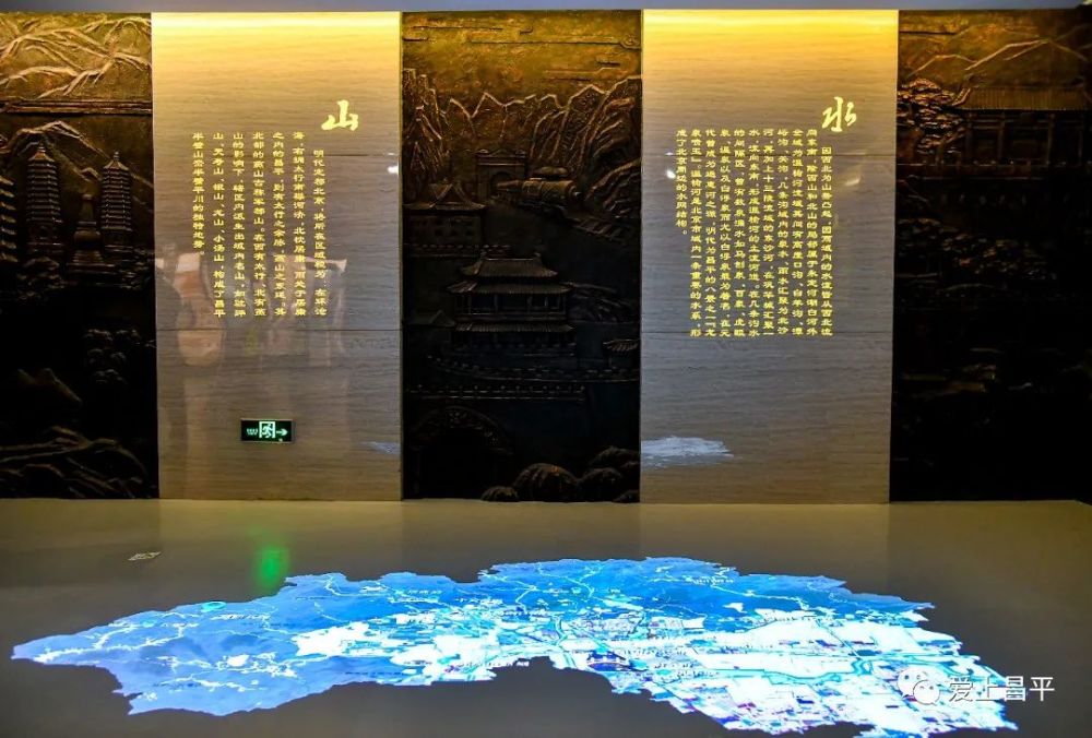 元旦假期昌平区博物馆正常开馆