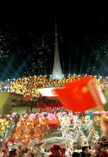 资料图1999年12月31日的深夜,"首都各界迎接新世纪和新千年庆祝活动"