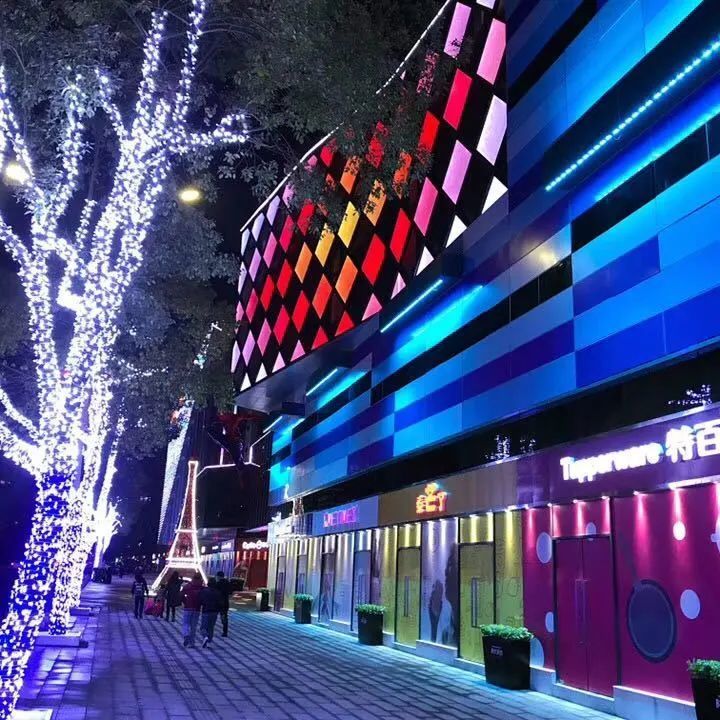 通报宁乡时代天街的事