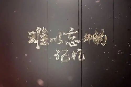 2021十个难以忘却的记忆将决定未来十年我们的去处