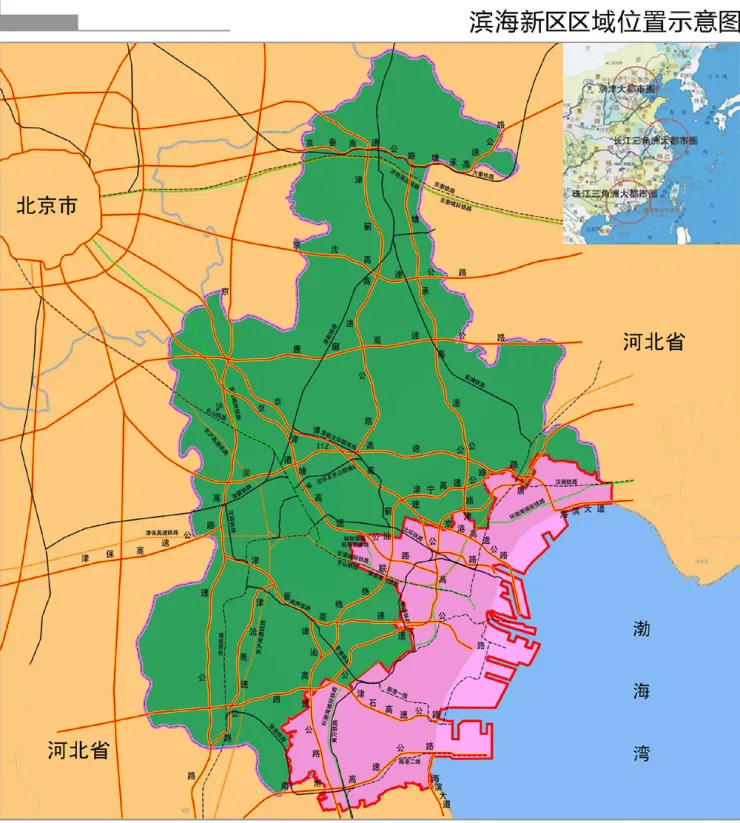 天津滨海新区都有哪个区域 