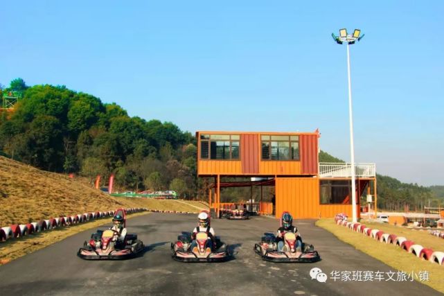 免费送门票来曲江华家班赛车主题公园体验速度与激情