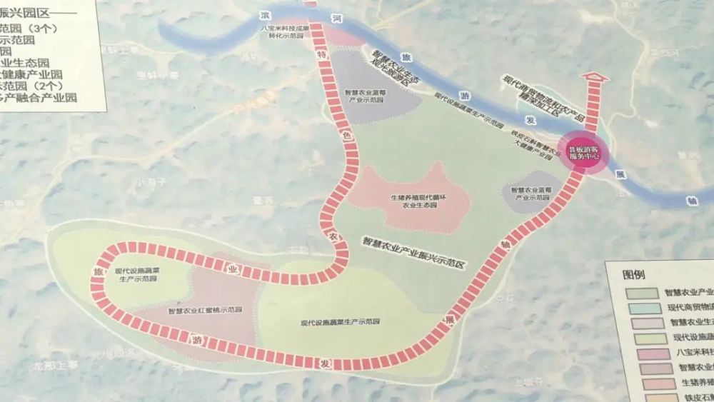 广南这里打造成智慧农业示范园区