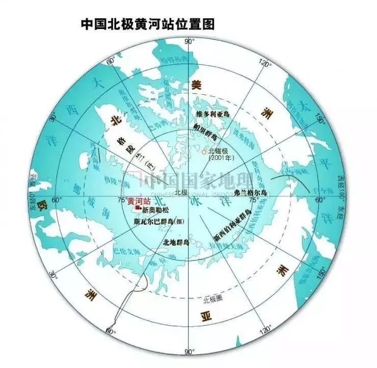 羅斯海新站位於南極三大灣系之一的羅斯海區域沿岸,面向太平洋扇區,是